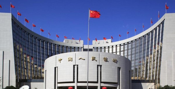互盈在线 人民银行最新报告：积极落地一揽子金融政策