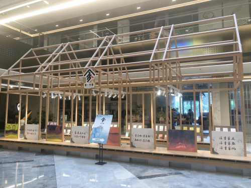 日昇配资 政企协同育未来｜上海市妇联领导调研句象书店“家+书屋”创新实践