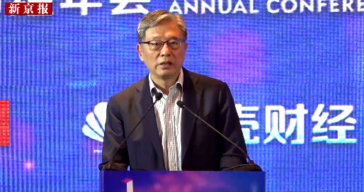 智慧财讯 企业经营之外做慈善算不算ESG？屠光绍这么说