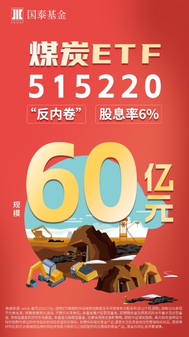 弘大速配 “反内卷”，风继续吹