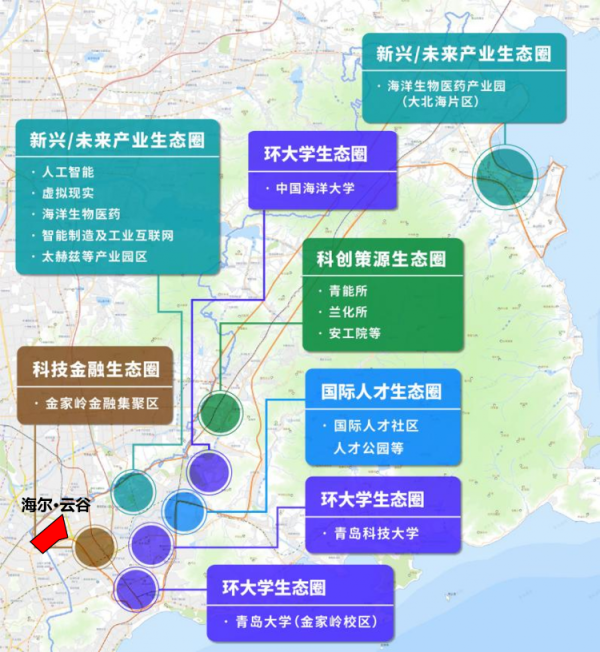 满瑞网 青岛科创大走廊的扛旗者：海尔·云谷的战略崛起与空间蝶变