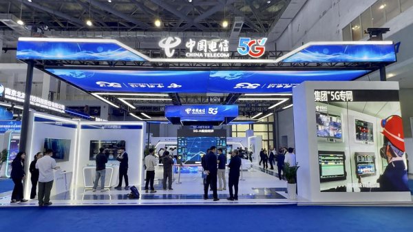 易倍策略 从井下5.5G到DeepSeek矿山安全大模型 中国电信榆林分公司亮相第十九届煤博会