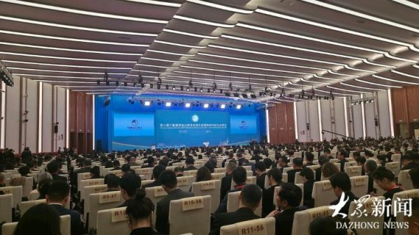 巨牛盈 第八届进博会开幕，“至诚山东”再赴东方之约