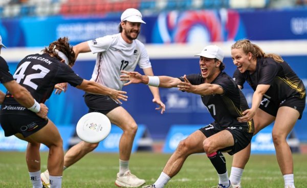 胜亿优配 飞盘入奥依旧前路漫漫